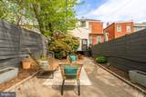 1257 Morse Street - Photo 27