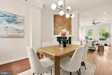 1257 Morse Street - Photo 7