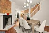 1257 Morse Street - Photo 8