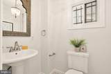 1257 Morse Street - Photo 9