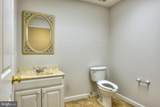 17503 Nassau Commons Boulevard - Photo 11