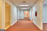 17503 Nassau Commons Boulevard - Photo 13