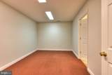 17503 Nassau Commons Boulevard - Photo 20