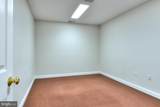 17503 Nassau Commons Boulevard - Photo 21
