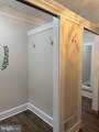 335 Main Street - Photo 7
