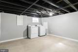 1804 Tree Street - Photo 16