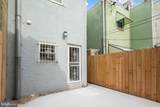 1804 Tree Street - Photo 18
