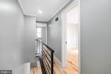 1804 Tree Street - Photo 7