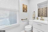 1702 Old Mill Lane - Photo 29