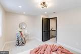 2817 Plainfield Road - Photo 16