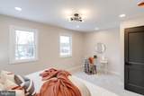 2817 Plainfield Road - Photo 17