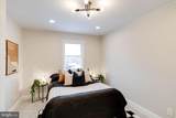 2817 Plainfield Road - Photo 20