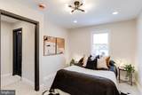 2817 Plainfield Road - Photo 21