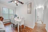 3344 Gunston Road - Photo 18