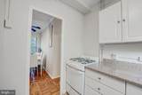 3344 Gunston Road - Photo 22