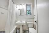 3344 Gunston Road - Photo 26