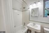 3344 Gunston Road - Photo 27