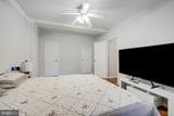 3344 Gunston Road - Photo 30