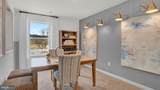 122 Hilton Head Court - Photo 26