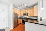 1201 West Highway - Photo 8