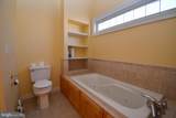 7 Huckleberry Drive - Photo 16