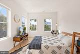1110 Penn Street - Photo 27