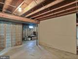 41 Antrim Way - Photo 23