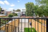 1131 4TH Street - Photo 42