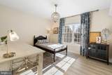 150 Lamb Tavern Lane - Photo 32