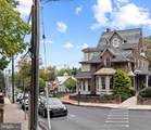 152 Main Street - Photo 2