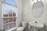 13634 Mills Farm Road - Photo 16
