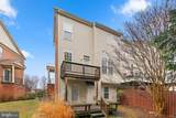 13634 Mills Farm Road - Photo 37