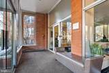 2500 Q Street - Photo 36