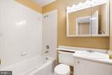 261 Cedarmere Circle - Photo 23