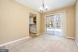 261 Cedarmere Circle - Photo 7