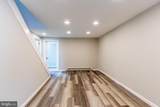 373 Spring Street - Photo 8