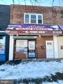 6241 Frankford Avenue - Photo 1