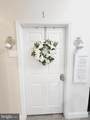 400 Renfro Drive - Photo 4