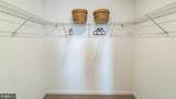130 Bell Court - Photo 24