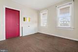 4812 Liberty Heights - Photo 1