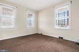 4812 Liberty Heights - Photo 2
