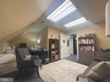225 Washington Street - Photo 1