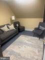 225 Washington Street - Photo 2