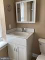 100 Potomac Street - Photo 13