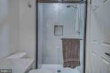 2506 Wimbledon - Photo 12