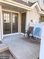 2506 Wimbledon - Photo 2