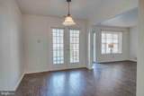 2506 Wimbledon - Photo 5