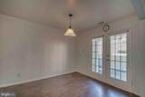 2506 Wimbledon - Photo 6