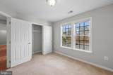 2320 Tower Avenue - Photo 12