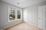 2320 Tower Avenue - Photo 16